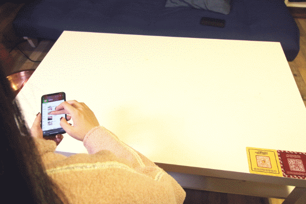 微信图片_20190109145234.gif