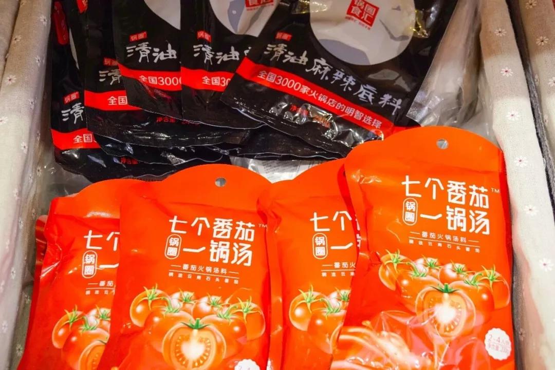 微信图片_20190109145300.jpg