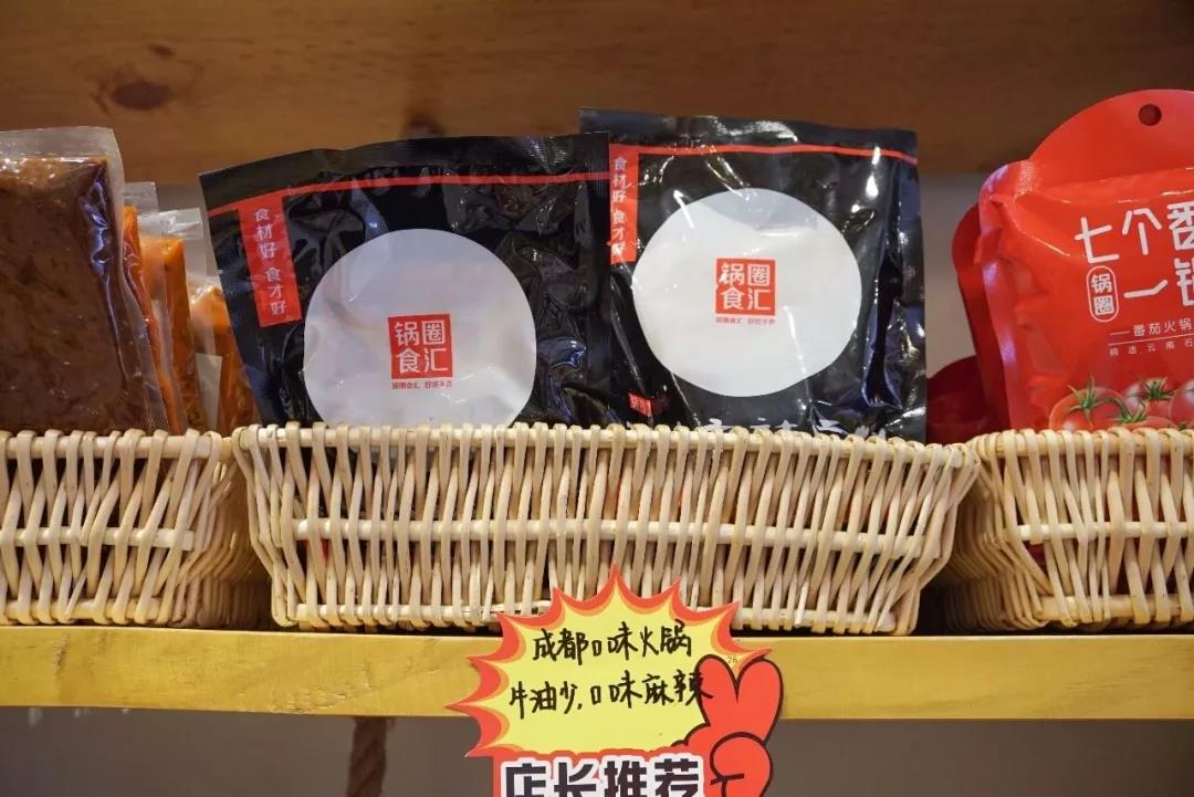 微信图片_20190109145316.jpg