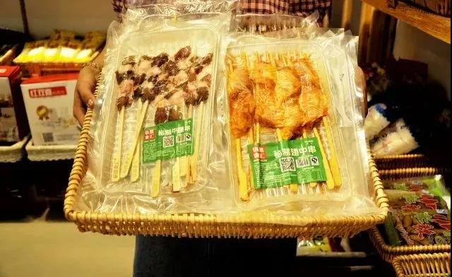 微信图片_20190109145358.jpg