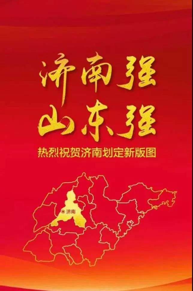 微信图片_20190109172402.jpg