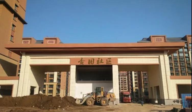 微信图片_20190110081922.jpg