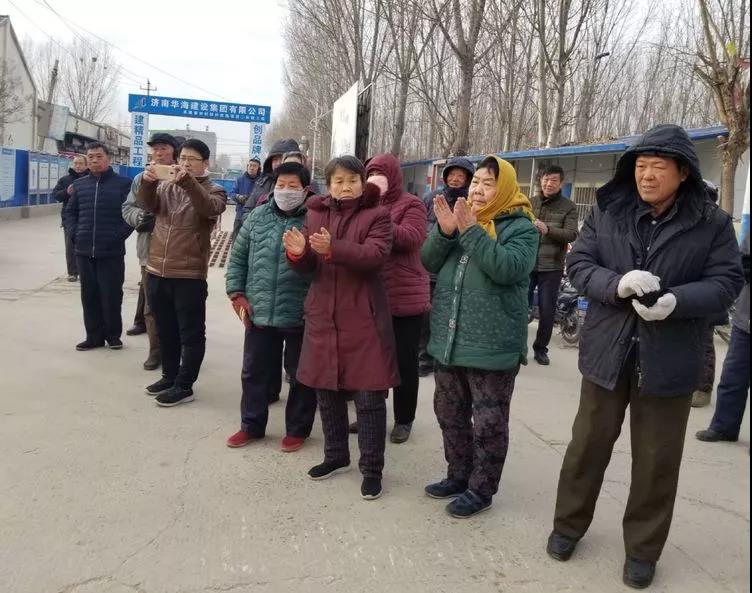 微信图片_20190110081957.jpg