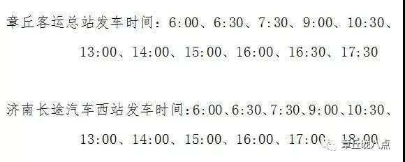 微信图片_20190110083058.jpg