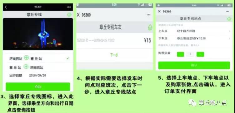 微信图片_20190110083107.jpg