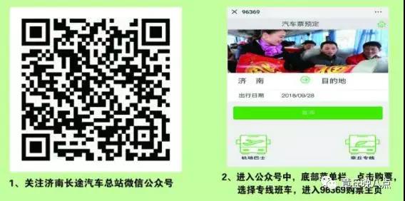 微信图片_20190110083105.jpg