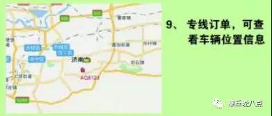 微信图片_20190110083113.jpg
