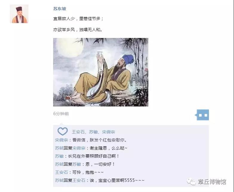 微信图片_20190110084123.jpg