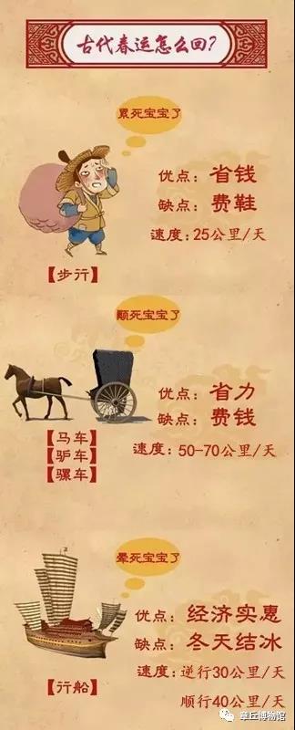微信图片_20190110084131.jpg