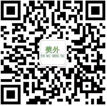 微信图片_20190110133714.jpg