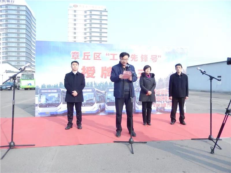 微信图片_20190110145536.jpg