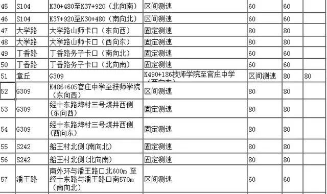 微信图片_20190110152738.jpg