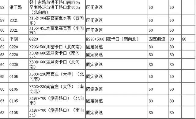 微信图片_20190110152740.jpg
