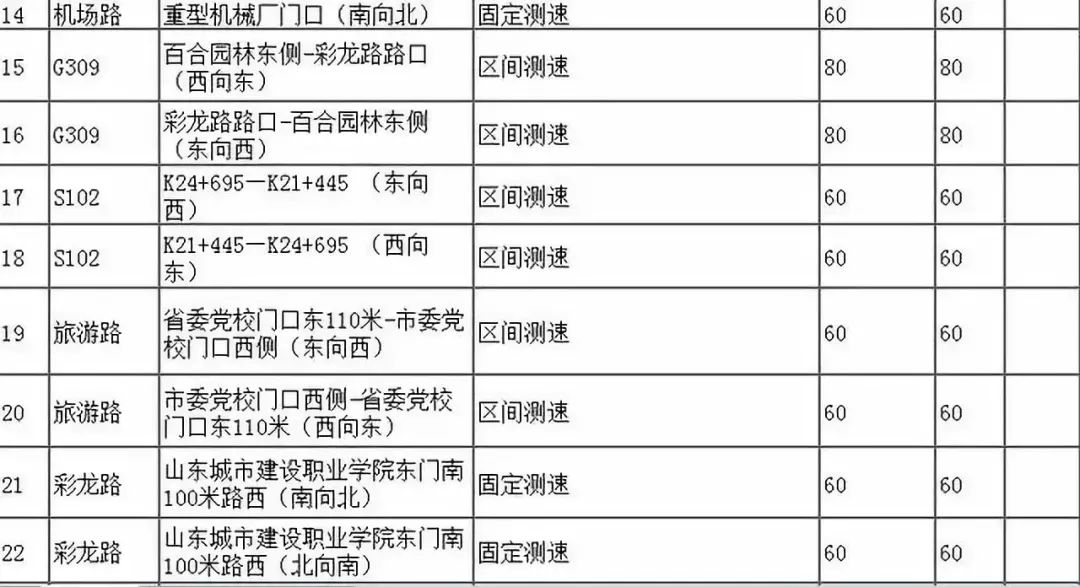微信图片_20190110152731.jpg