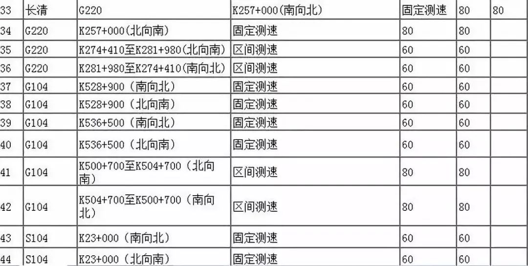 微信图片_20190110152735.jpg