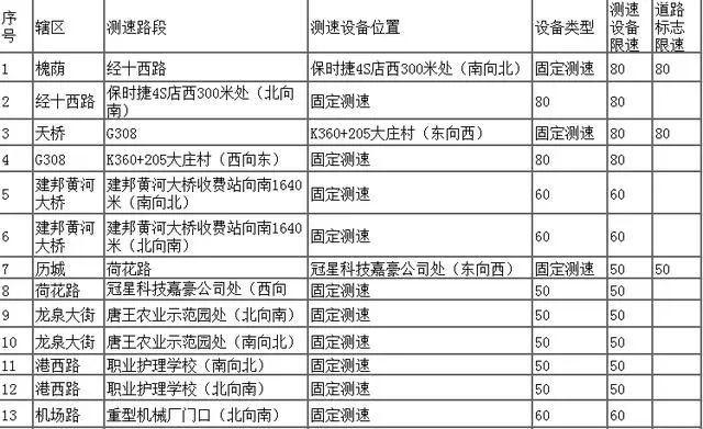 微信图片_20190110152727.jpg