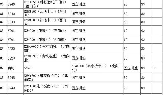 微信图片_20190110152745.jpg