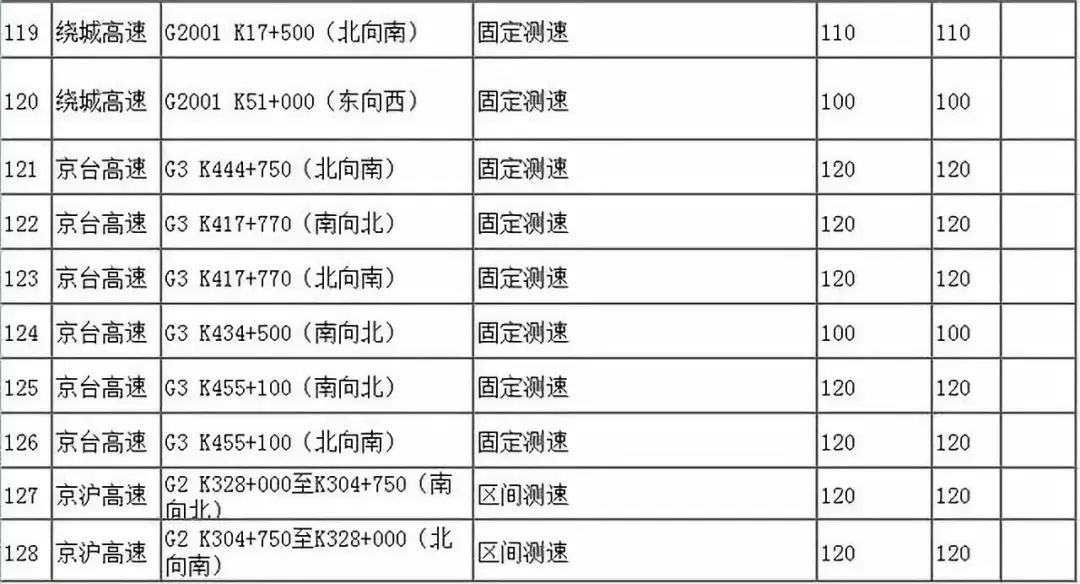 微信图片_20190110152755.jpg