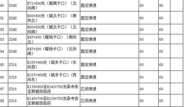 微信图片_20190110152747.jpg