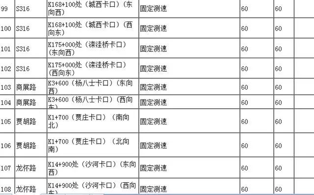 微信图片_20190110152750.jpg