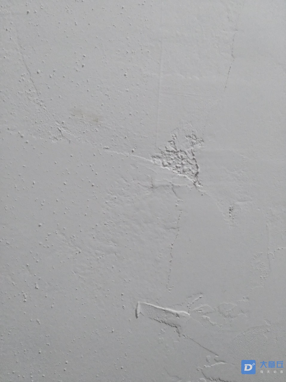 20190110_19339_1547118406013.jpg