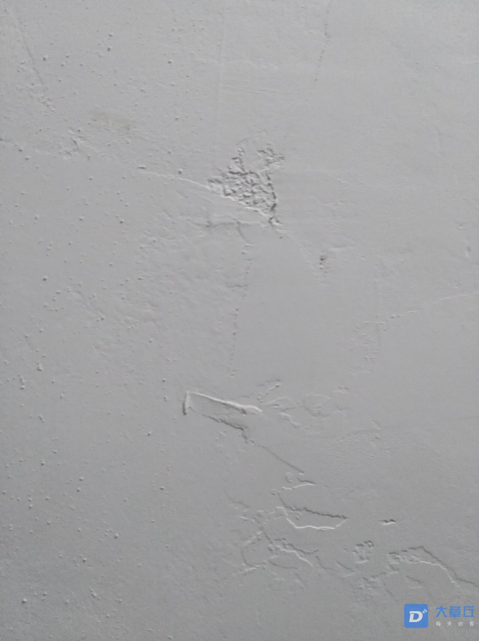 20190110_19339_1547118407571.jpg