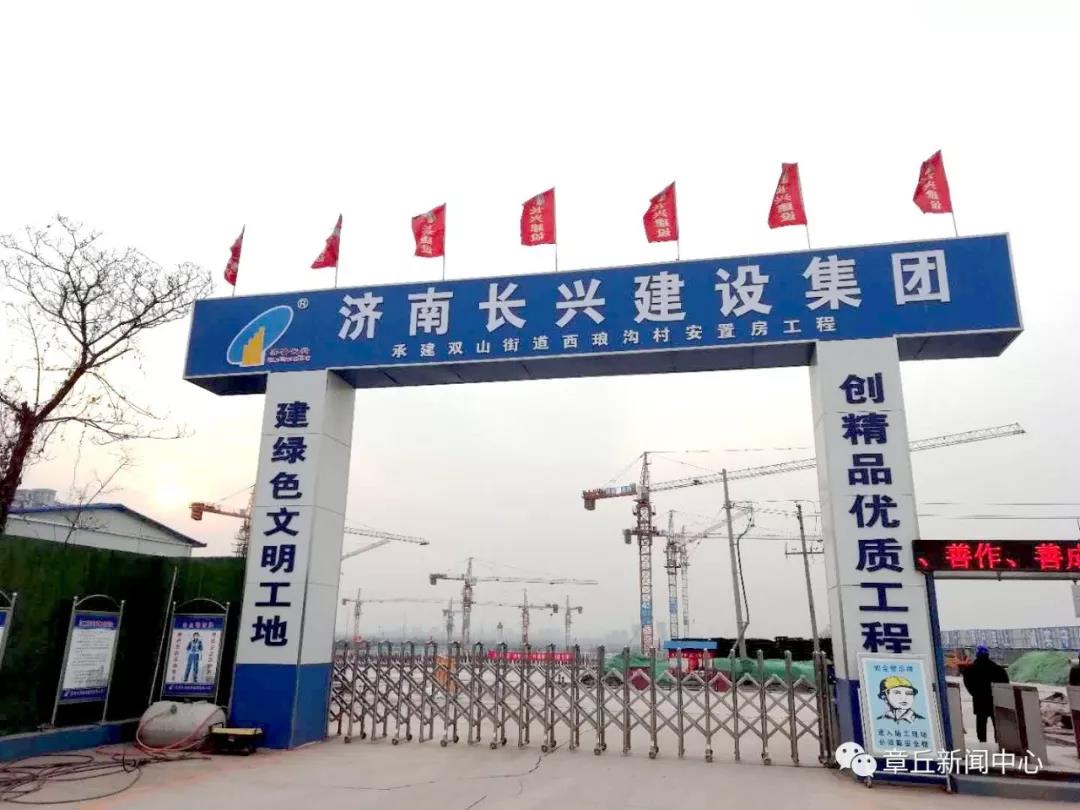 微信图片_20190111153810.jpg