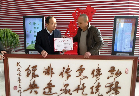 微信截图_20190112101404.png