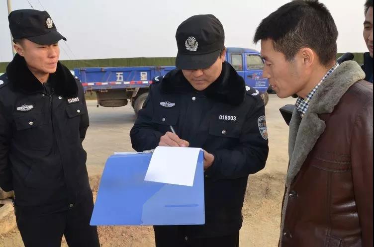 微信图片_20190112102409.jpg