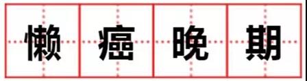 微信图片_20190112105944.jpg