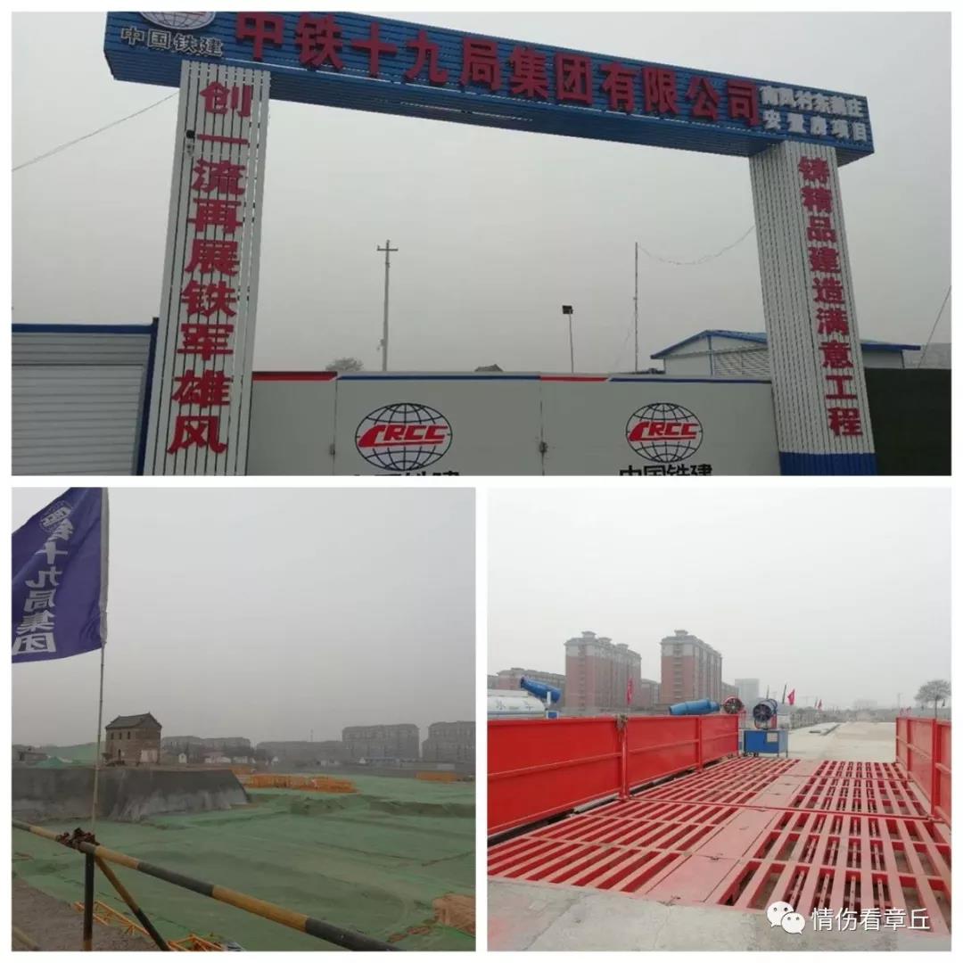 微信图片_20190112152109.jpg