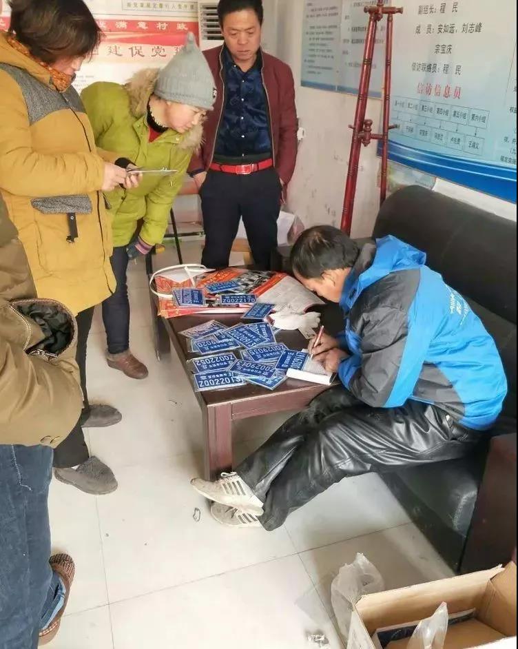 微信图片_20190112153926.jpg