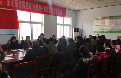 微信截图_20190112154643.png