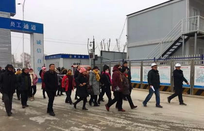 微信截图_20190112154715.png
