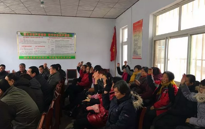 微信截图_20190112154704.png