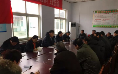 微信截图_20190112154610.png