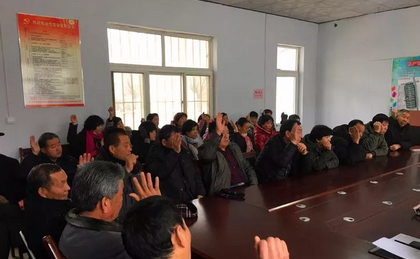 微信截图_20190112154653.png