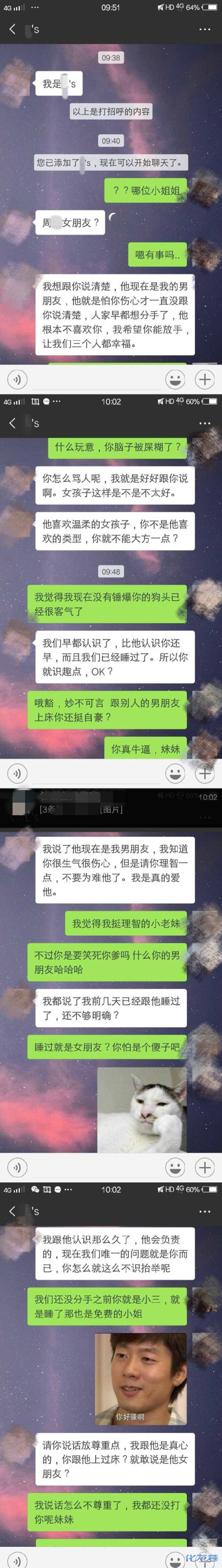 微信图片_20190112162740.jpg