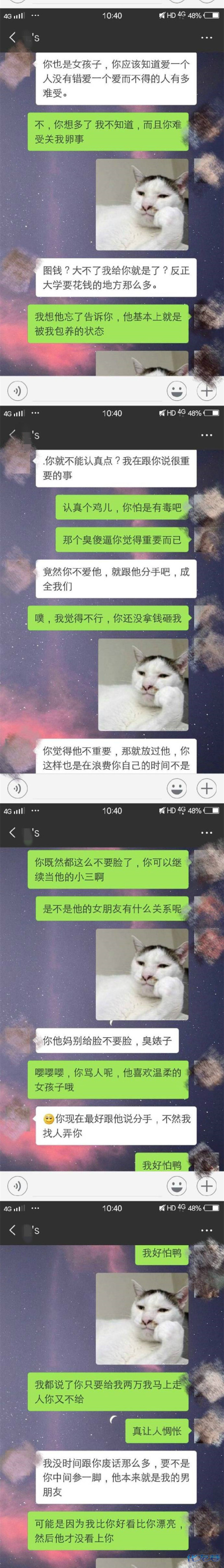 微信图片_20190112162858.jpg