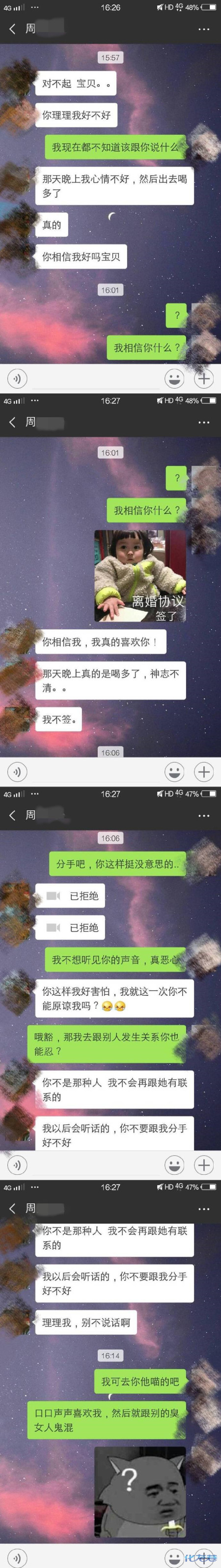 微信图片_20190112162933.jpg
