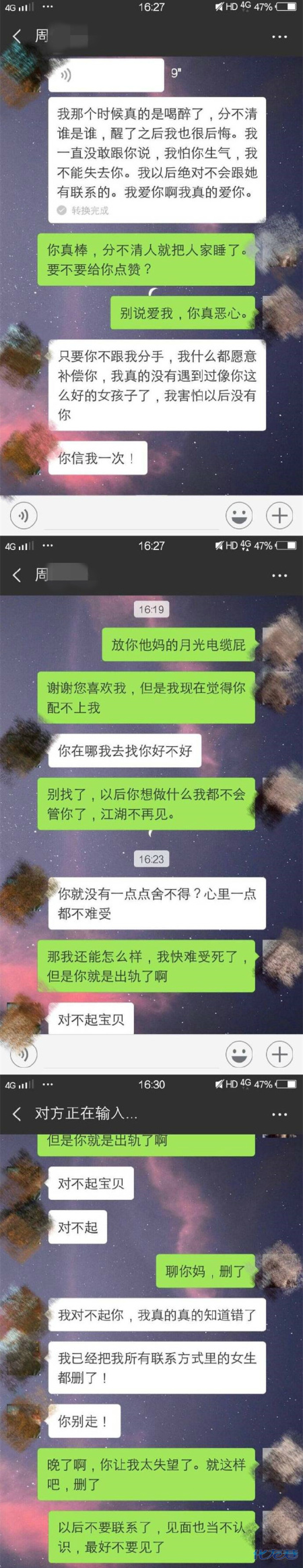 微信图片_20190112162945.jpg