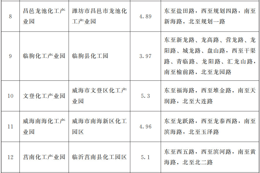 微信图片_20190114081858.jpg