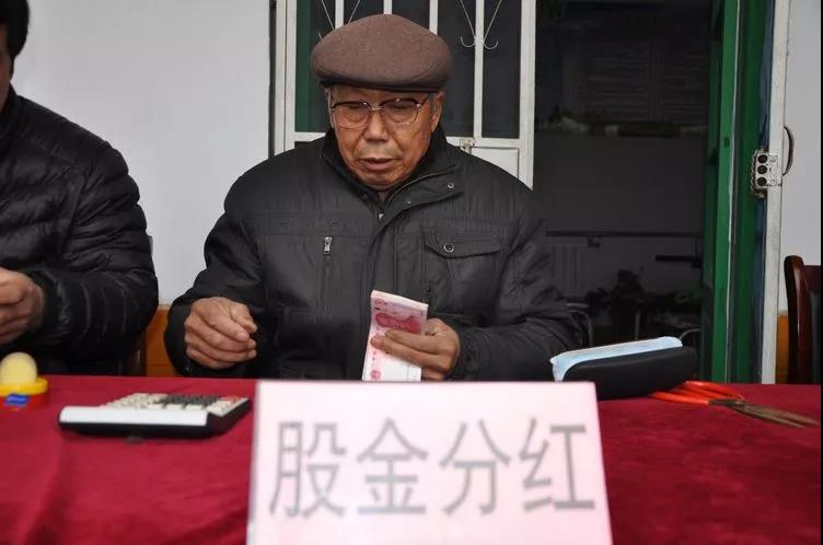 微信图片_20190114084407.jpg