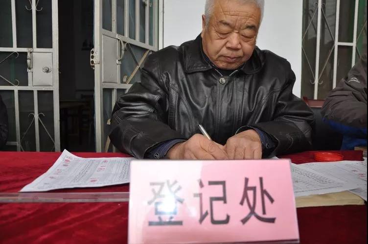 微信图片_20190114084405.jpg