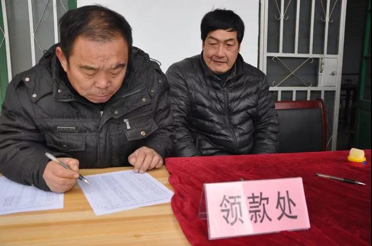 微信图片_20190114084410.jpg