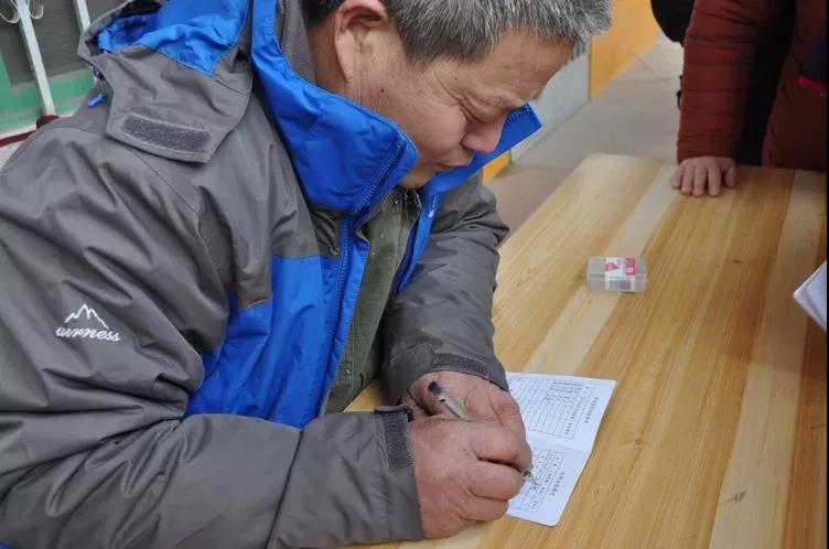 微信图片_20190114084412.jpg