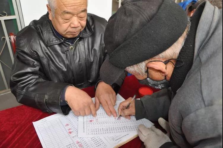 微信图片_20190114084422.jpg