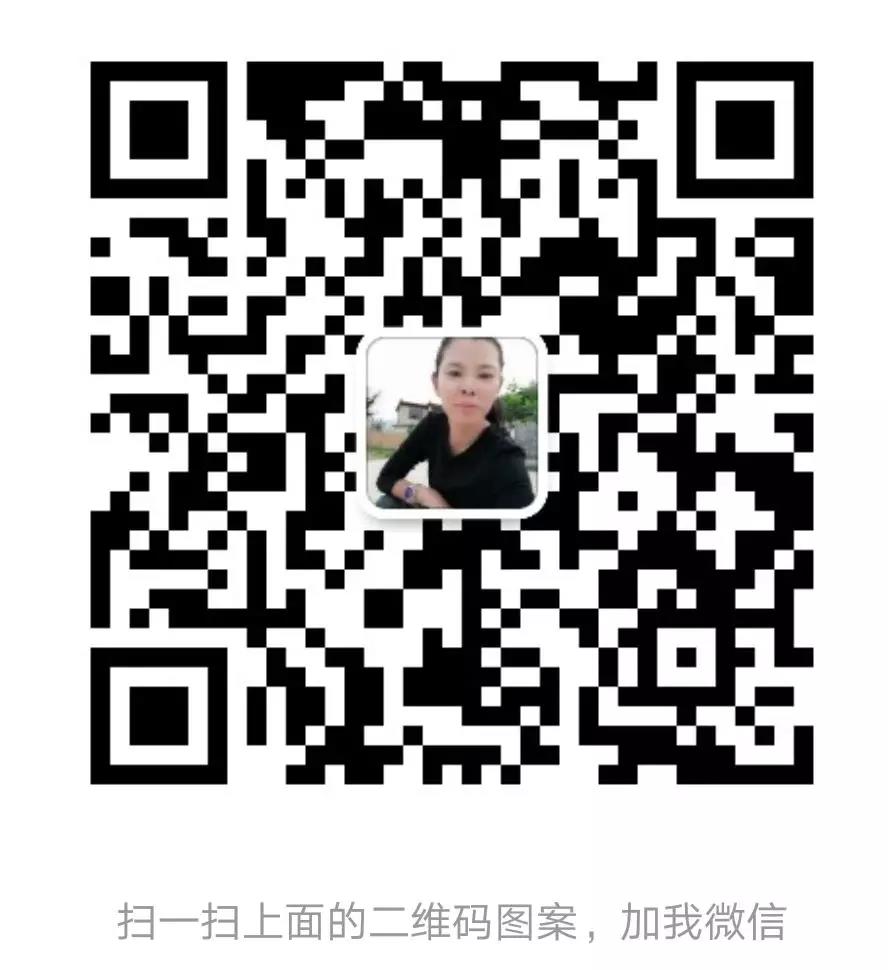微信图片_20190114134203.jpg