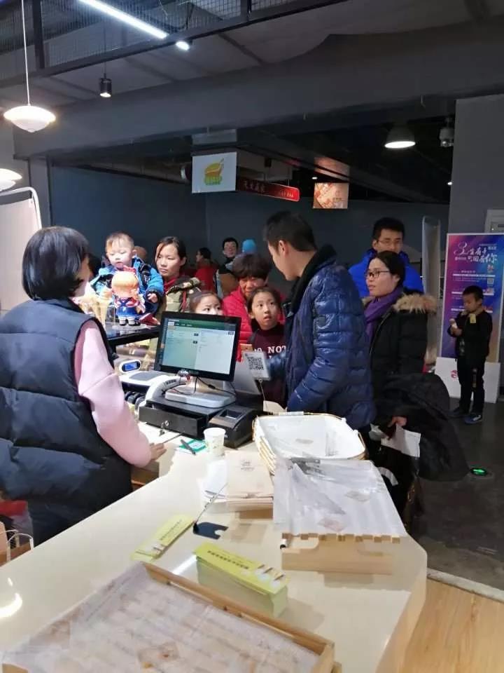 微信图片_20190114134246.jpg