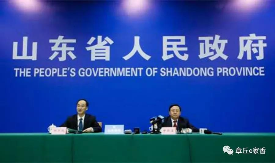 微信图片_20190114145603.jpg